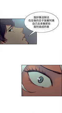 第250頁圖