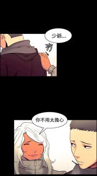 第278頁圖