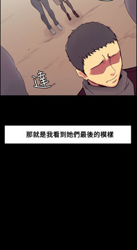 第282頁圖