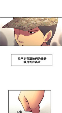 第290頁圖