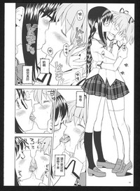 第102頁圖