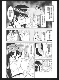 第106頁圖