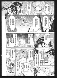 第122頁圖