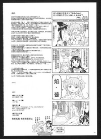 第130頁圖