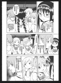 第22頁圖