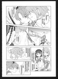 第30頁圖