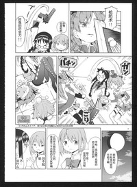 第34頁圖