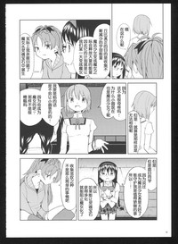 第38頁圖