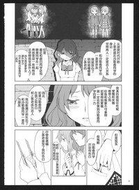 第42頁圖