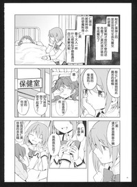 第46頁圖