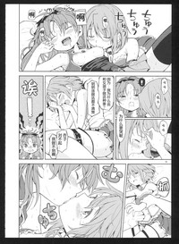 第62頁圖