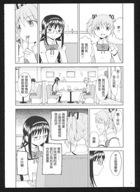 第6頁圖