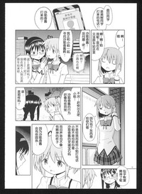 第74頁圖