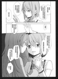 第78頁圖