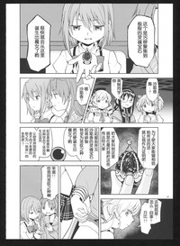 第82頁圖