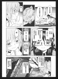 第90頁圖