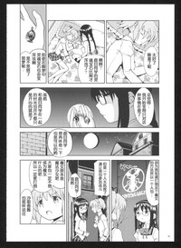 第94頁圖