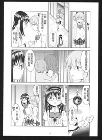 第98頁圖