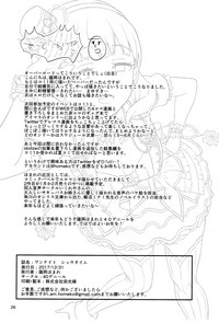 第26頁圖