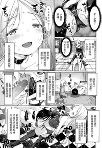 第10頁圖