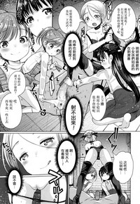 第14頁圖