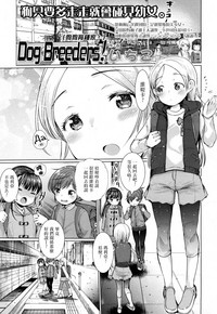 第2頁圖