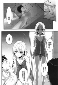第14页图