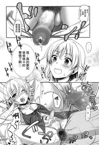 第18页图