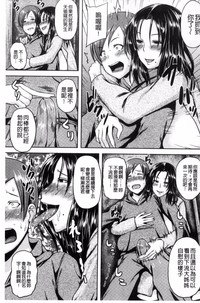 第106页图