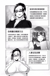 第190页图