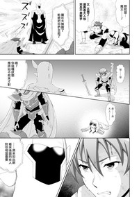 第22页图
