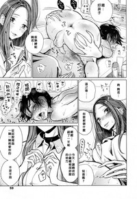 第10页图