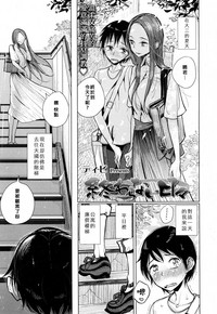 第2页图
