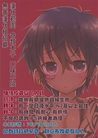 第26頁圖