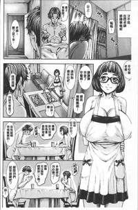 第106页图