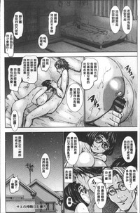 第114页图