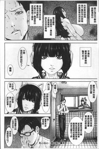 第154页图