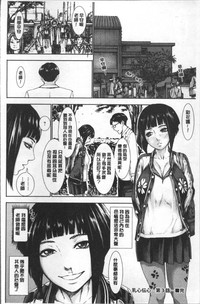 第174页图