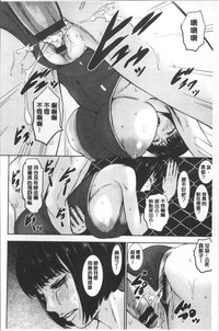 第86页图
