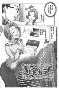 第102頁圖