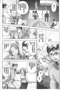 第106頁圖