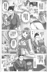 第138頁圖