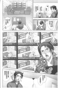 第18頁圖