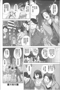 第42頁圖