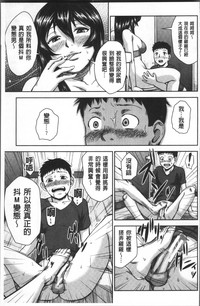 第106頁圖