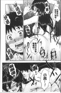 第154頁圖