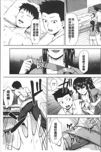 第166頁圖