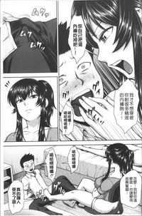 第170頁圖
