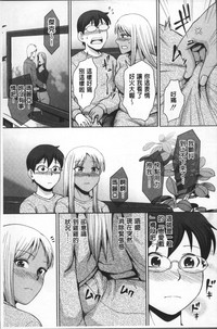 第54頁圖