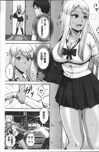 第6頁圖